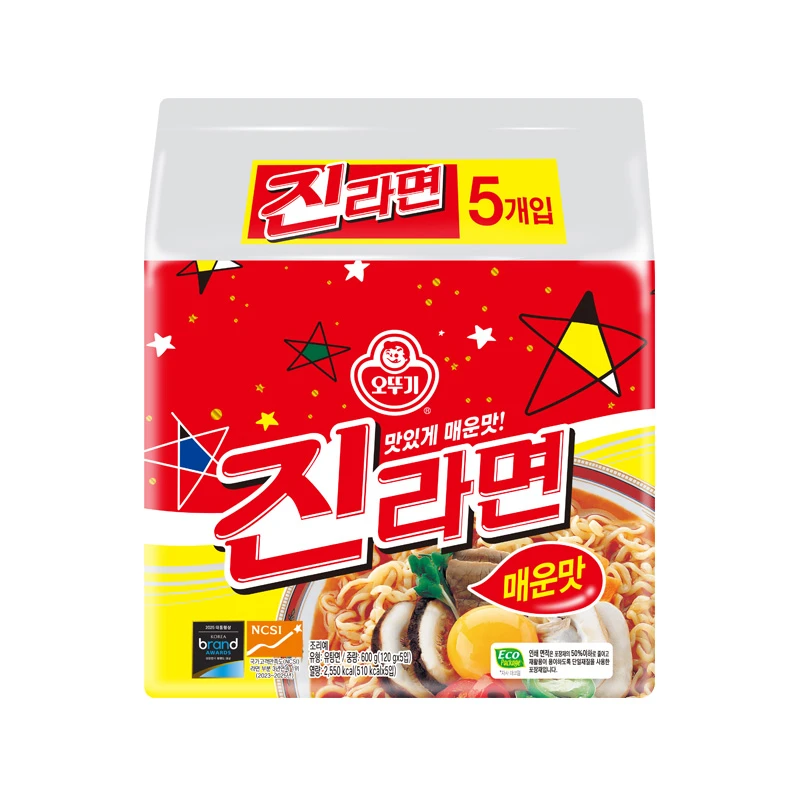 팔도 비빔면 130g (1박스/40입)
