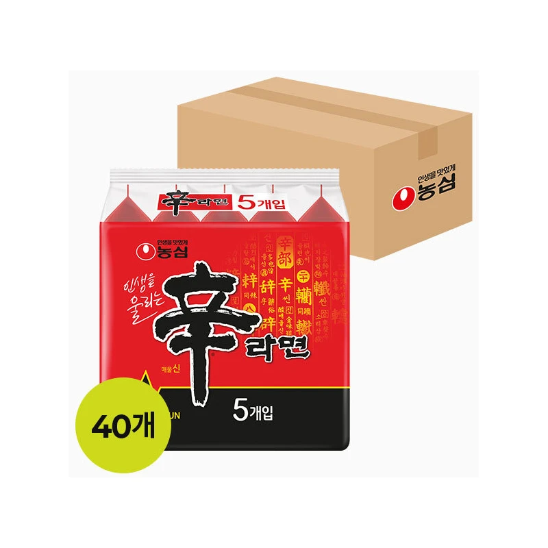 농심 신라면 120g (1박스/40입)